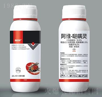 10.5%���S�}���`-�ΰ��o