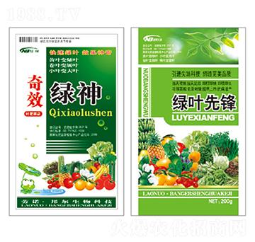 �G��+�G�~���h-������