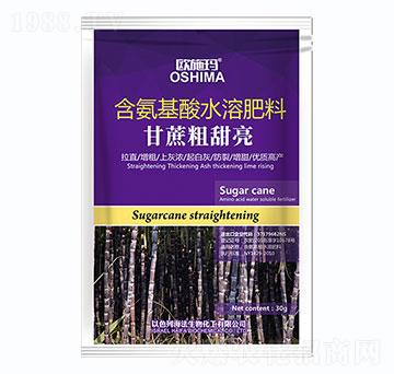 ��������ˮ�ܷ���-���������-һ������