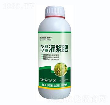 ˮ��������{��-٤�נ�-�_˼ķ