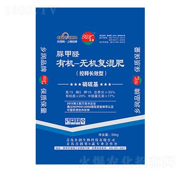 ���ȩ�ЙC(j��)�o�C(j��)��(f��)�Ϸ���15-5-10-�l(xi��ng)������