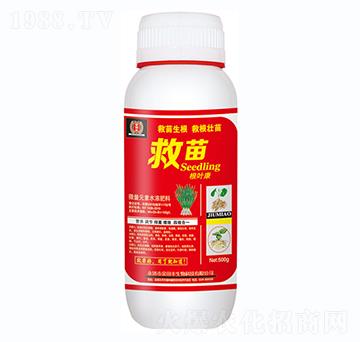 ������~��-�����S