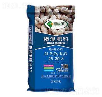 40kg�������25-20-8-ϲ����