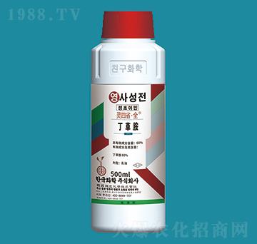 60%���ݰ�-�`��ʡ��ȫ-�n�ѻ��W(xu��)