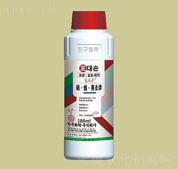 32%硝·煙·莠去津-苞大手-韓友化學(xué)