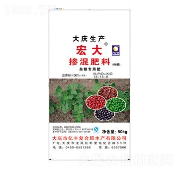雜糧專(zhuān)用摻混肥料13-15-8-億豐