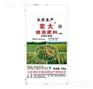 水稻專(zhuān)用摻混肥料14-16-16-億豐