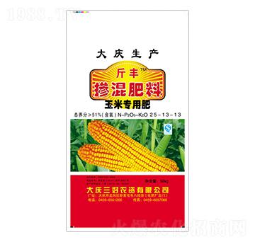 玉米專(zhuān)用摻混肥料25-13-13-億豐