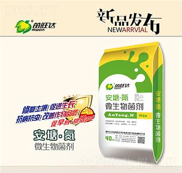 ΢�������-��������-�����_�r(n��ng)�I(y��)