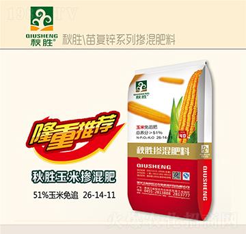 ���ד������26-14-11-���-�����_�r(n��ng)�I(y��)