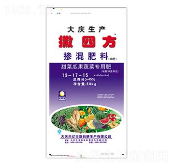 甜菜瓜果蔬菜專(zhuān)用摻混肥料13-17-15-撒四方-億豐