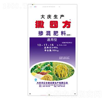 通用型摻混肥料13-17-15-撒四方-億豐