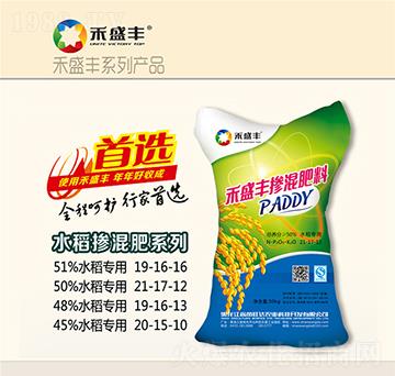 ˮ�����Ó������21-17-12-��ʢ�S-�����_�r(n��ng)�I(y��)