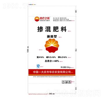 通用型摻混肥16-16-16-億豐