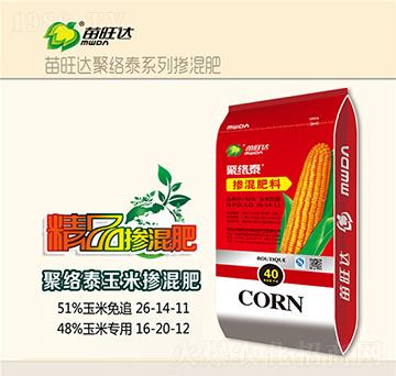 ���׌��Ó������26-14-11-�۽j̩-�����_�r(n��ng)�I(y��)