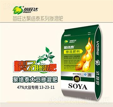 �󶹌��Ó������13-23-11-�۽j̩-�����_�r(n��ng)�I(y��)