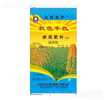 通用摻混肥料18-18-18-秋色豐收-億豐