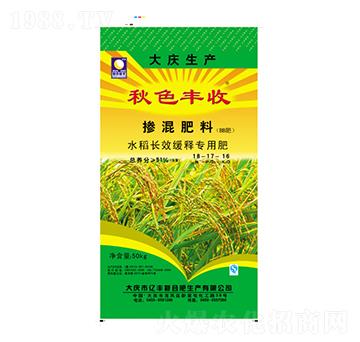 水稻長(zhǎng)效緩釋摻混肥料18-17-16-秋色豐收-億豐