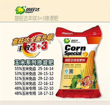 ���׌��Ó������18-17-13-�S��3+3-�����_�r(n��ng)�I(y��)