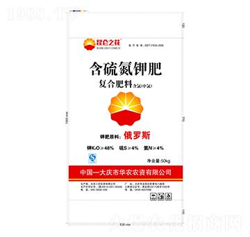 含硫氮鉀肥-復(fù)合肥料-億豐