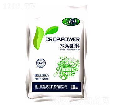 功能型水溶肥料-三盈聯(lián)邦