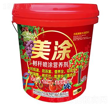 ��ɇ�Ϳ�I�B(y��ng)��-��Ϳ-������