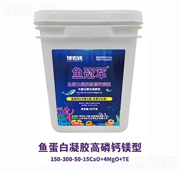 �~�������z�����}�V�ʹ���Ԫ��ˮ�ܷ���150-300-5015CaO+4Mg0+T-���r(n��ng)��