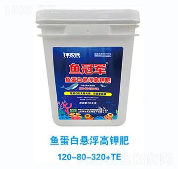 �~(y��)���בҸ���⛷ʴ���Ԫ��ˮ�ܷ���120-80-320+TE-���r(n��ng)��