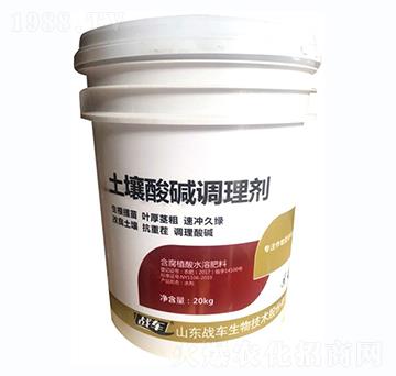 ������A�{(di��o)�턩-��(zh��n)܇