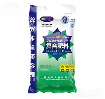 40kg��(f��)�Ϸ���24-10-11-���A�r(n��ng)�I(y��)