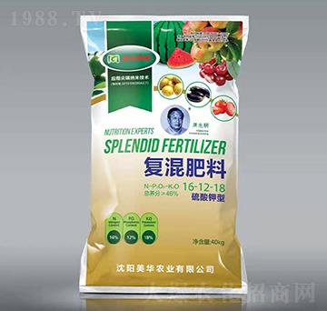 40kg������͏�(f��)�����16-12-18-���A�r(n��ng)�I(y��)