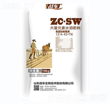 ����Ԫ��ˮ�ܷ�12-6-42+TE-�~(y��)��������Դ-��(zh��n)܇(ch��)