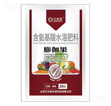 ��٤����������ˮ�ܷ�-�f(w��n)ˮ��