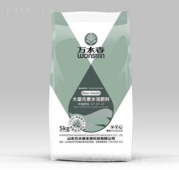 ����Ԫ��ˮ�ܷ�17-17-17-�f(w��n)ˮ��