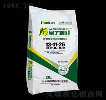 ������V���|(zh��)ȫˮ�܏�(f��)�Ϸ���13-11-26-������