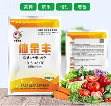 �ɹ��S�_ʩ��10-5-45+TE-���r(n��ng)����