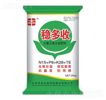 ����Ԫ��ˮ�ܷ���15-8-28+TE-��(w��n)����-�S������