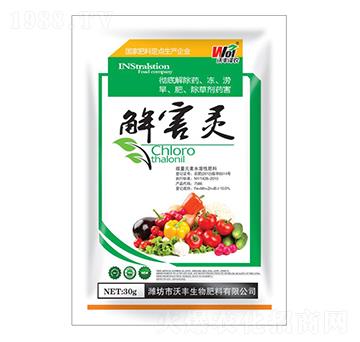 �⺦�`-���S���r(n��ng)-���S