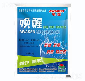 50g�ЙC(j��)ˮ�ܷ��ϣ�ˮ����-����-�����r(n��ng)�I(y��)