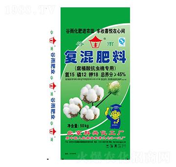 �޻���(zhu��n)�Ï�(f��)�����15-12-18-�G����