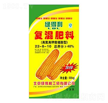 ���׌��Ïͻ����22-8-10-�G����