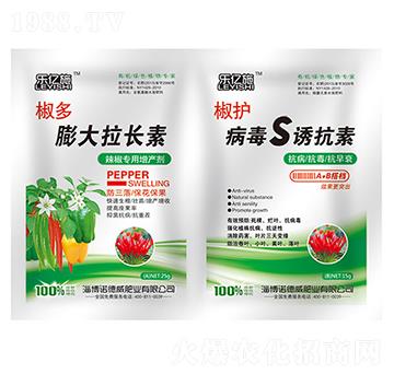 ����������L(zh��ng)��+���o(h��)��