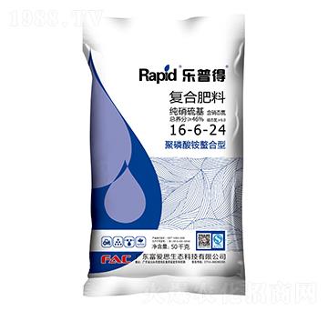 ���������(f��)�Ϸ���16-6-24-���յ�-����˼