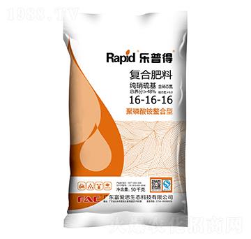 ���������(f��)�Ϸ���16-16-16-��(l��)�յ�-����(��i)˼