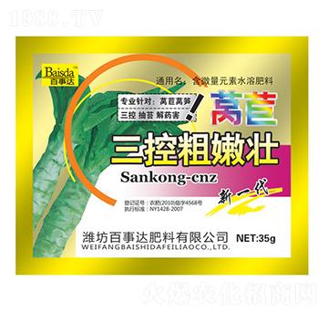 �n�����ش��ۉ�-�����_(d��)