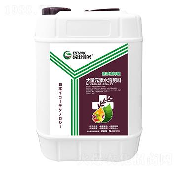 5kg�Ҹ�����ʹ���Ԫ��ˮ�ܷ���100-80-320+TE-������r(n��ng)