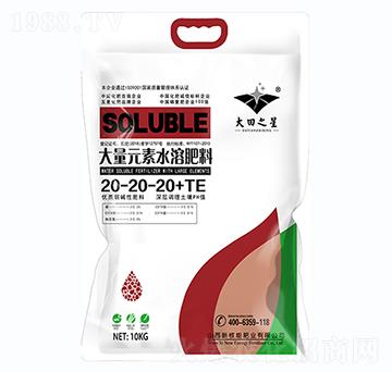 ����Ԫ��ˮ�ܷ���20-20-20+TE-�º���