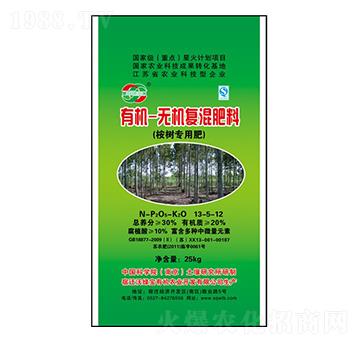 桉樹專用有機(jī)-無(wú)機(jī)復(fù)混肥料13-5-12-沃綠寶生物