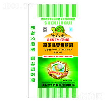 ��(w��n)���ԏͺϷ���25-7-8-�����-����r�I(y��)