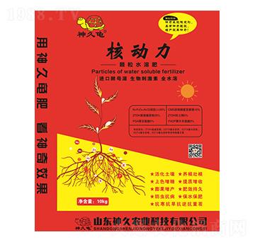 ��ú˄����w��ˮ�ܷ�-����r�I(y��)